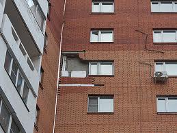 ��������� ����������