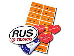 ������������ ��������