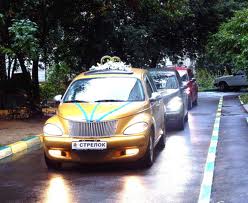 ��������� ������